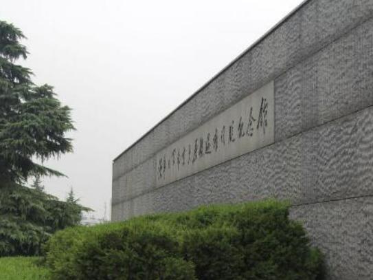 南京必去十大歷史景點,中山陵園氣勢磅礴、明孝陵建筑工藝高超 南京必去十大歷史景點,中山陵園氣勢磅礴、明孝陵建筑工藝高超