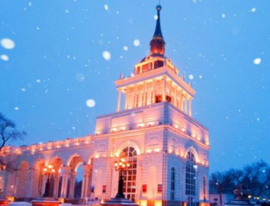 哈爾濱冰雪大世界市民票哪些人能買?冰雪大世界市民票怎么買 哈爾濱冰雪大世界市民票哪些人能買?冰雪大世界市民票怎么買