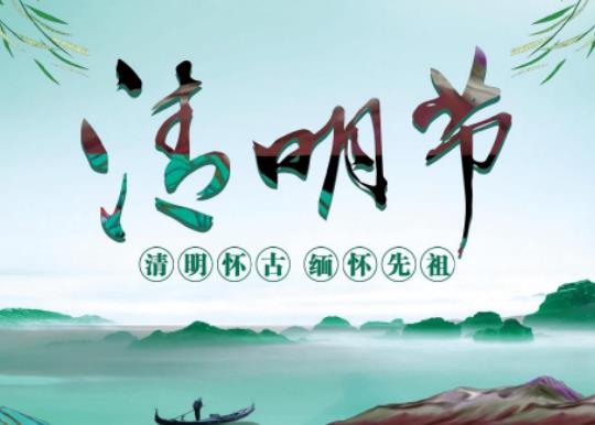 2024Ϻʿ˶2024Ϻ߀䲻
