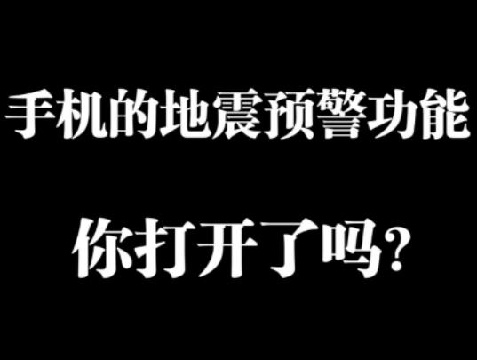 ֙C(j)A(y)յA(y)һǰ֪ͨ